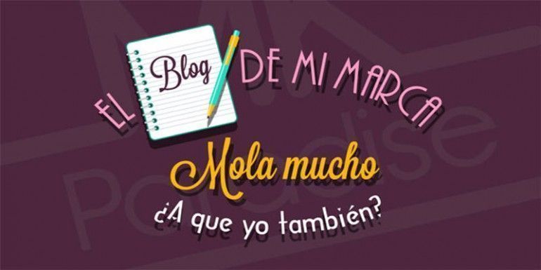 blog-herramienta-branding